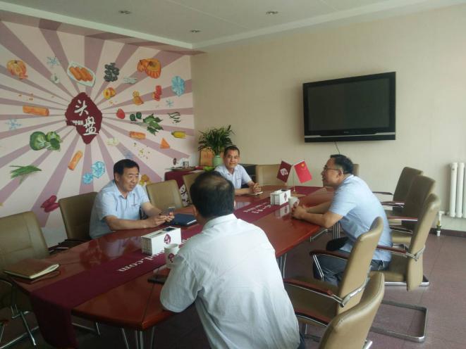 商業(yè)發(fā)展服務(wù)中心黨組書(shū)記、主任馬勇，來(lái)公司調(diào)研