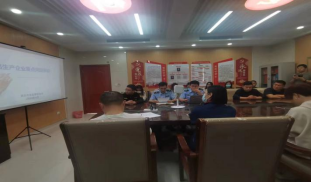 ?4月19日，品管部參加了濱北市場監(jiān)督管理局開展的食品安全專項會議