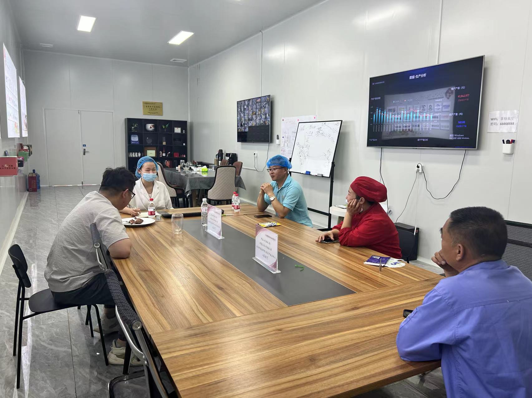  6 月 3 日，隆鑫菲特公司針對新增 的殺菌設(shè)備召開了專題會(huì)議